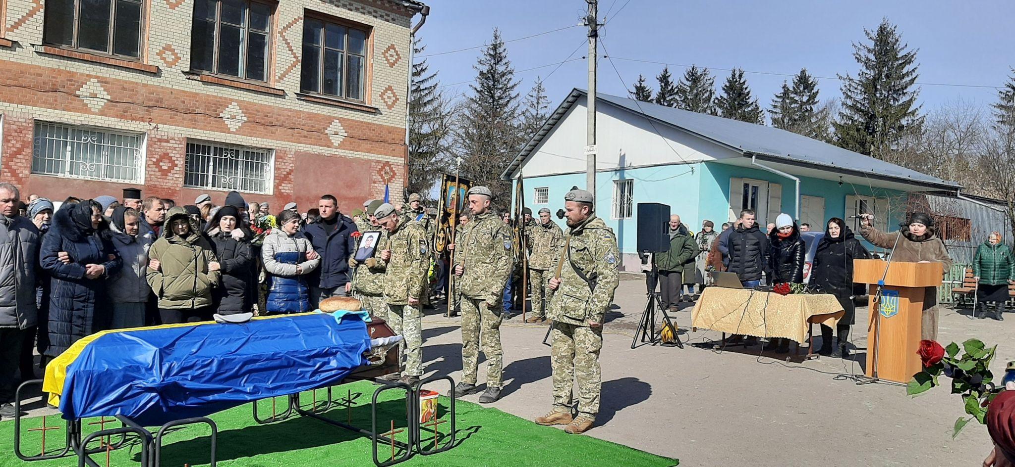 Новини Хмельницького - фото з Батько двох дітей загинув під "Градом". З ним попрощалися на Хмельниччині