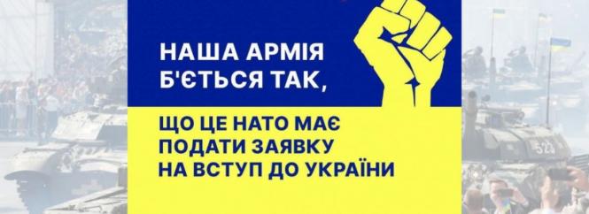Новини Вінниці - фото з Найкраще за тиждень. ТОП важливих новин на 20minut.ua від 7 по 14 березня, які ви могли пропустити Щоб не плакати, ми сміялись: добірка мемів про війну