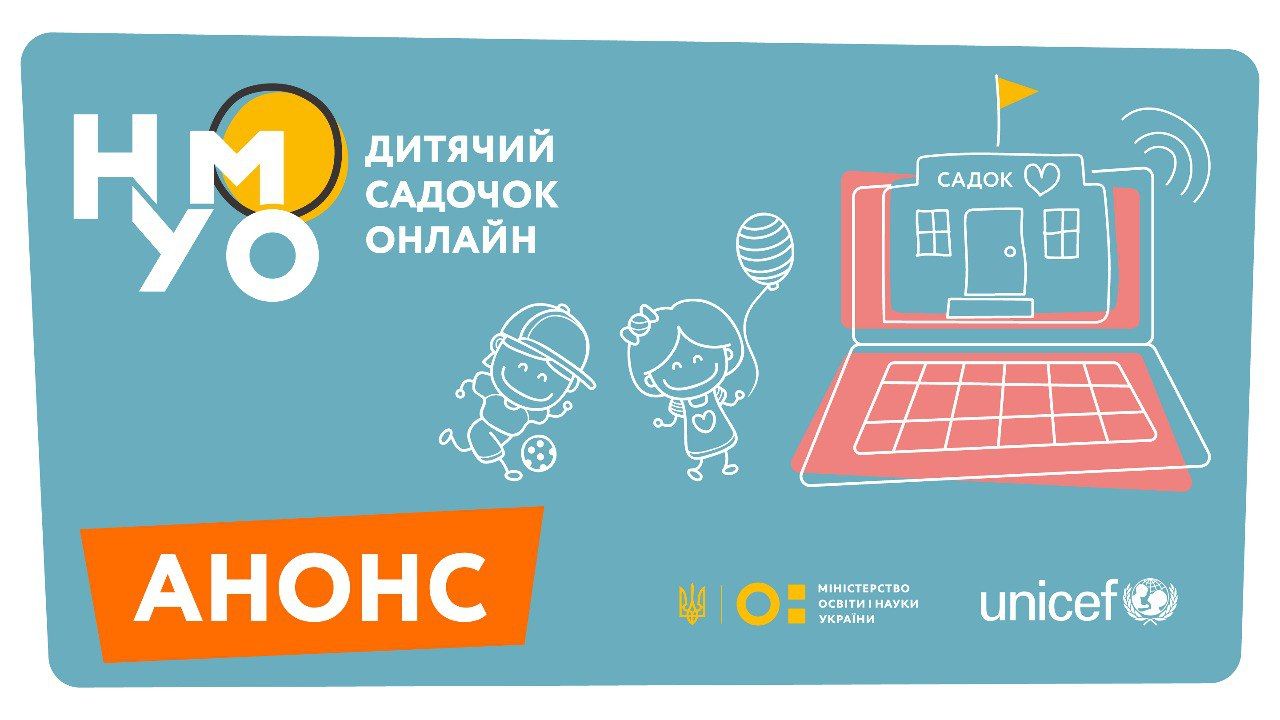 Новини Вінниці - фото з Дев'ятнадцята ніч війни: про найголовніше у Вінниці та області (ХРОНІКА)