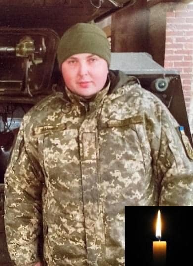 Новини Хмельницького - фото з На Хмельниччині попрощалися з трьома загиблими військовими На зображенні може бути: 1 особа