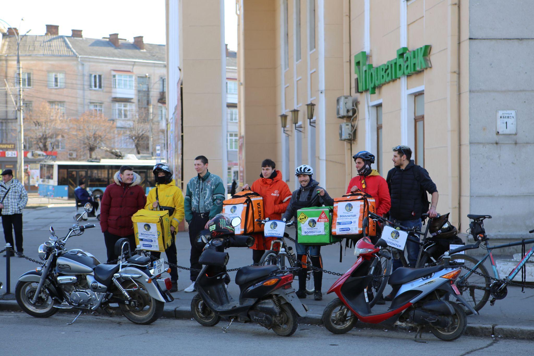 Новини Вінниці - фото з Допомагають пенсіонерам, лікарям і не тільки. Вінничани створили спільноту волонтерів-кур’єрів