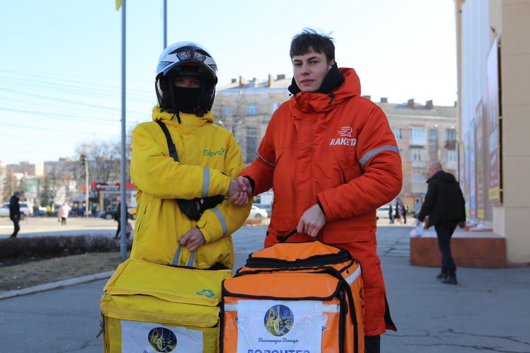 Новини Вінниці - фото з Допомагають пенсіонерам, лікарям і не тільки. Вінничани створили спільноту волонтерів-кур’єрів