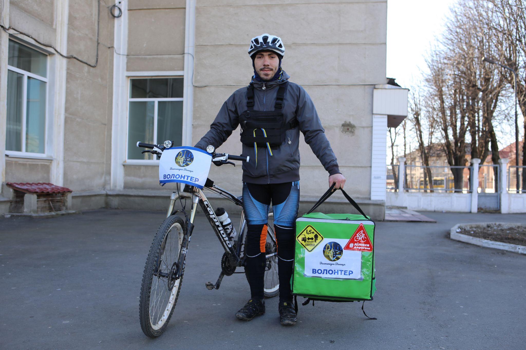 Новини Вінниці - фото з Допомагають пенсіонерам, лікарям і не тільки. Вінничани створили спільноту волонтерів-кур’єрів