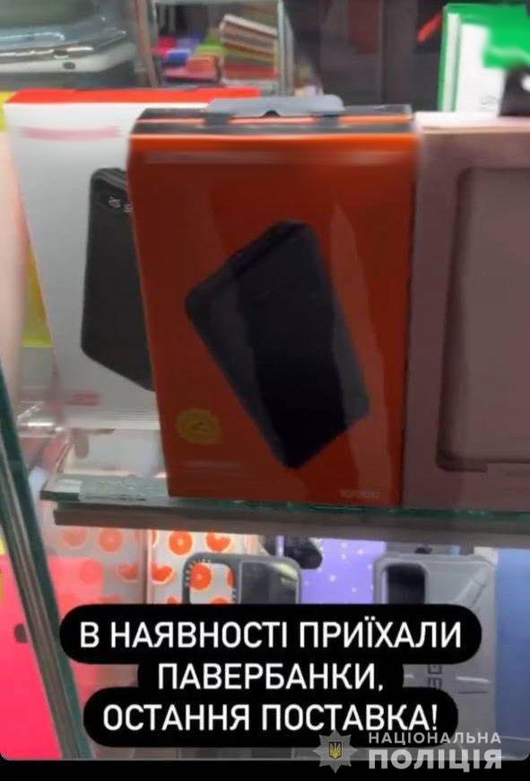 Новини Вінниці - фото з Дев'ятнадцята ніч війни: про найголовніше у Вінниці та області (ХРОНІКА)