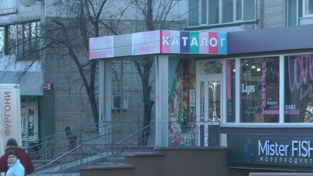 Новини Вінниці - фото з Чому не всі вінницькі перукарні, кафе, магазини, стоматології запрацювали в новій реальності