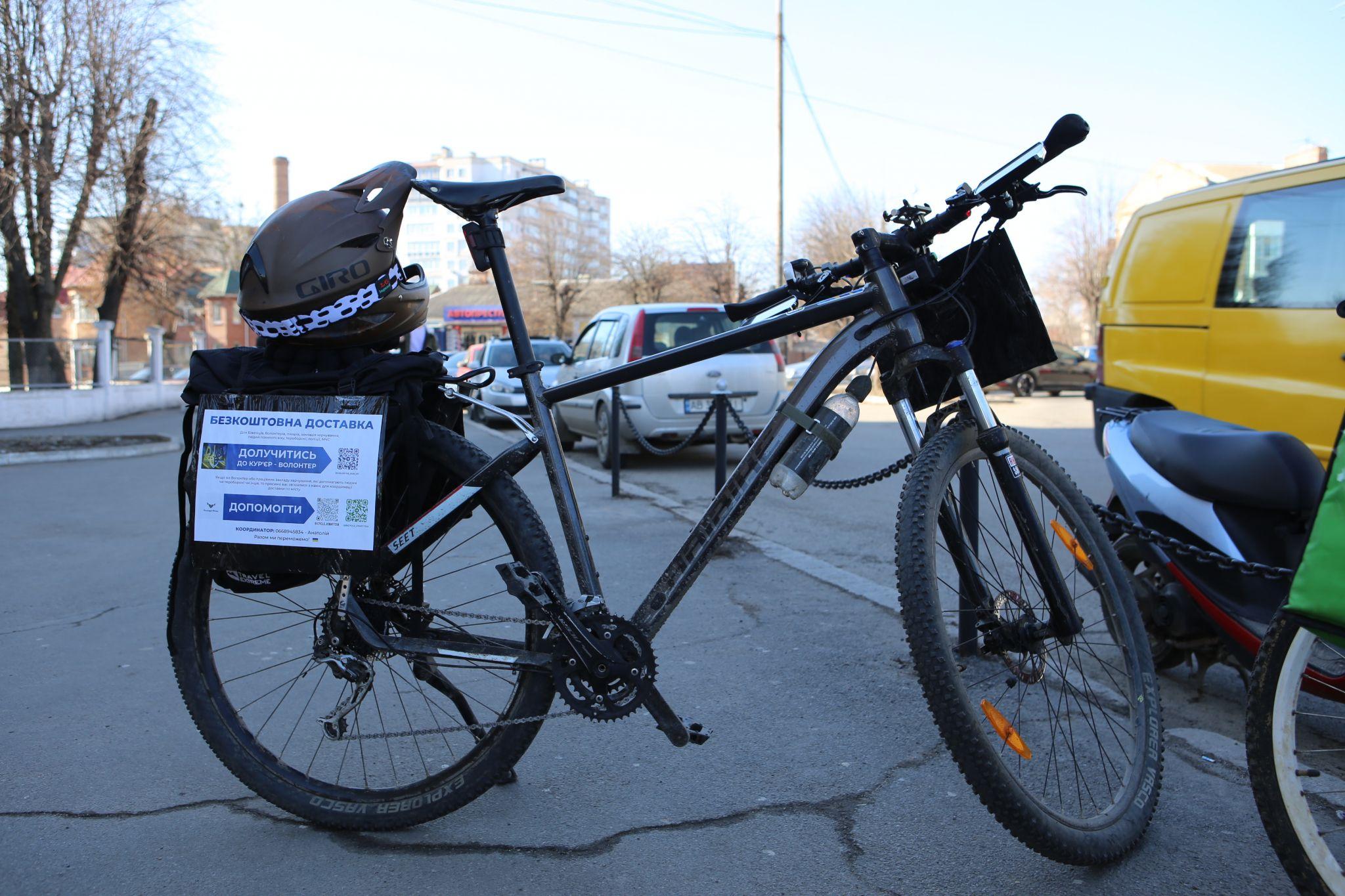 Новини Вінниці - фото з Допомагають пенсіонерам, лікарям і не тільки. Вінничани створили спільноту волонтерів-кур’єрів