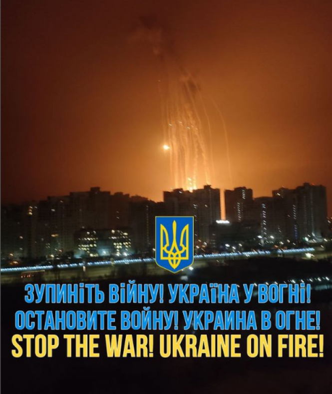 Новини Хмельницького - фото з Що пишуть про війну хмельницькі блогери: огляд соцмереж