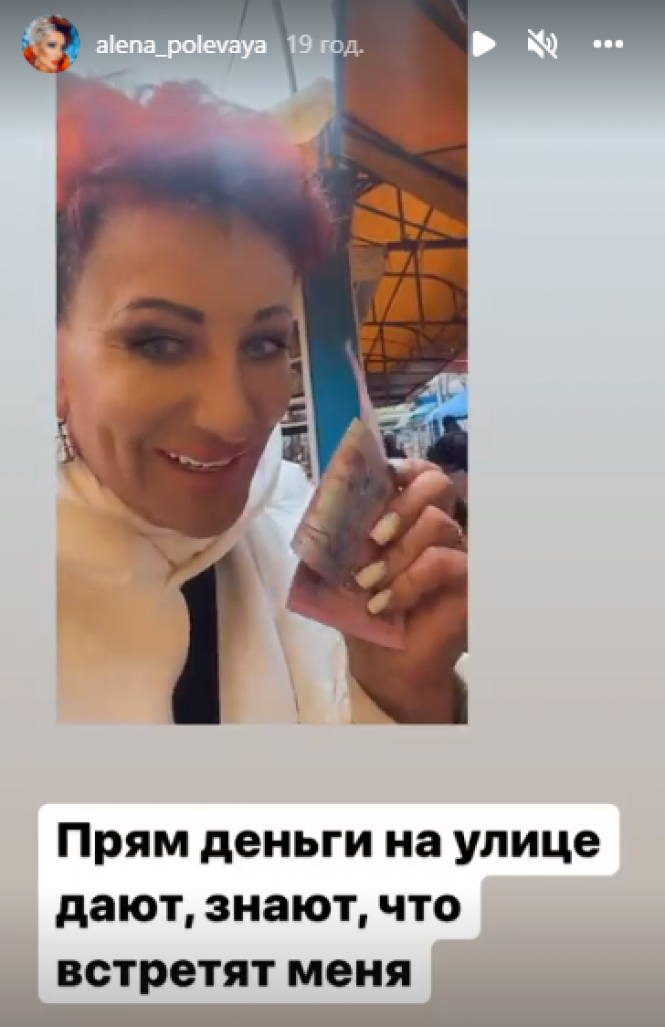 Новини Хмельницького - фото з Що пишуть про війну хмельницькі блогери: огляд соцмереж