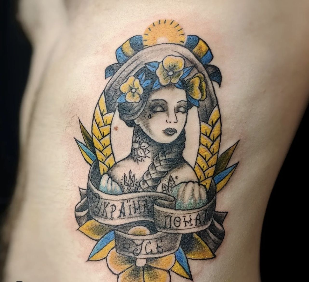 Новини Вінниці - фото з Вінничани «набивають» патріотичні тату, щоб підняти бойовий дух