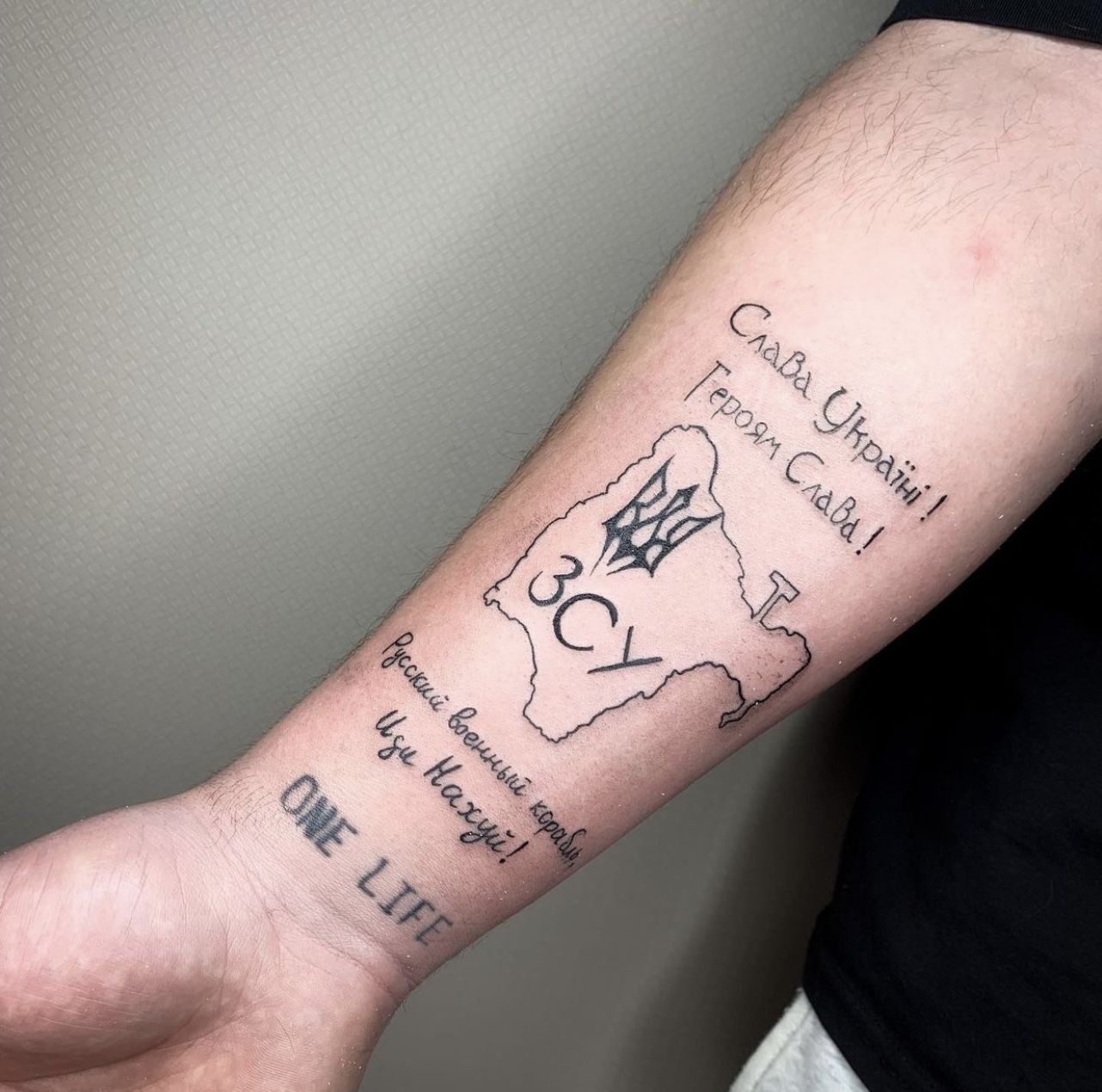 Новини Вінниці - фото з Вінничани «набивають» патріотичні тату, щоб підняти бойовий дух