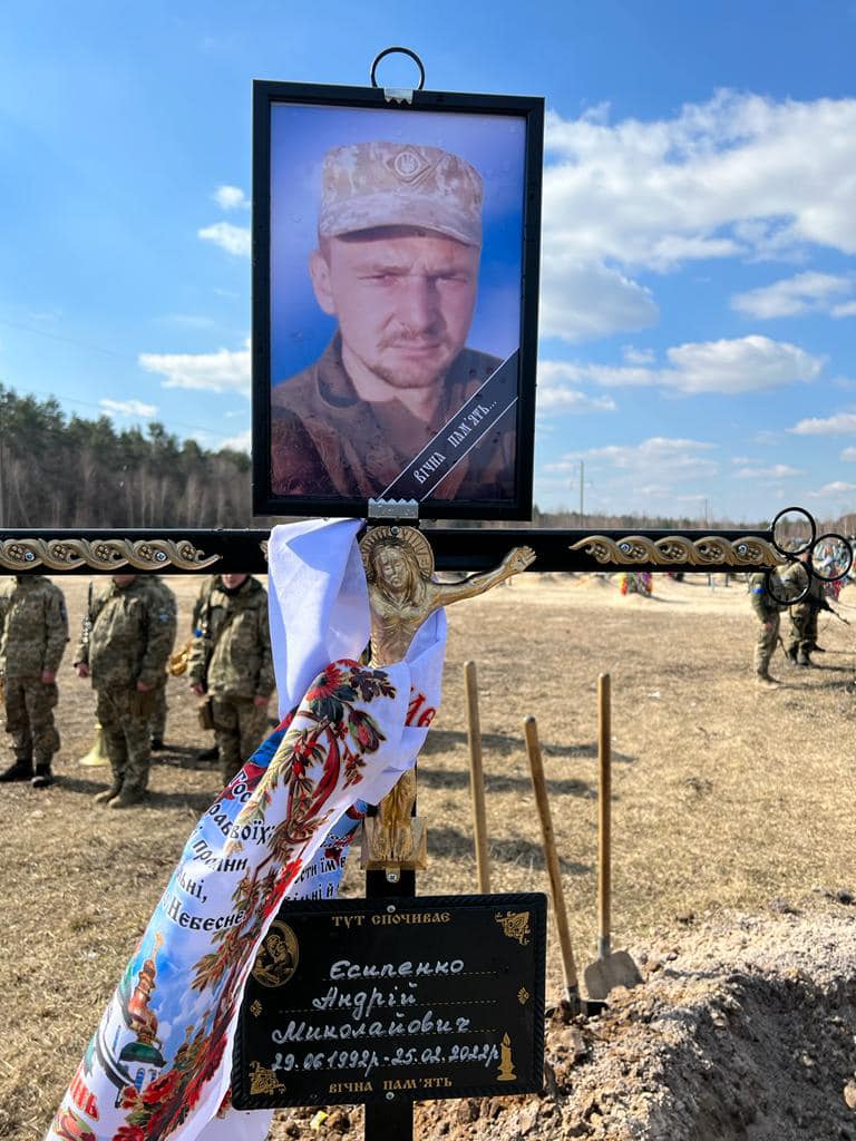 Новини Житомира - фото з На Малинщині попрощались з трьома загиблими героями