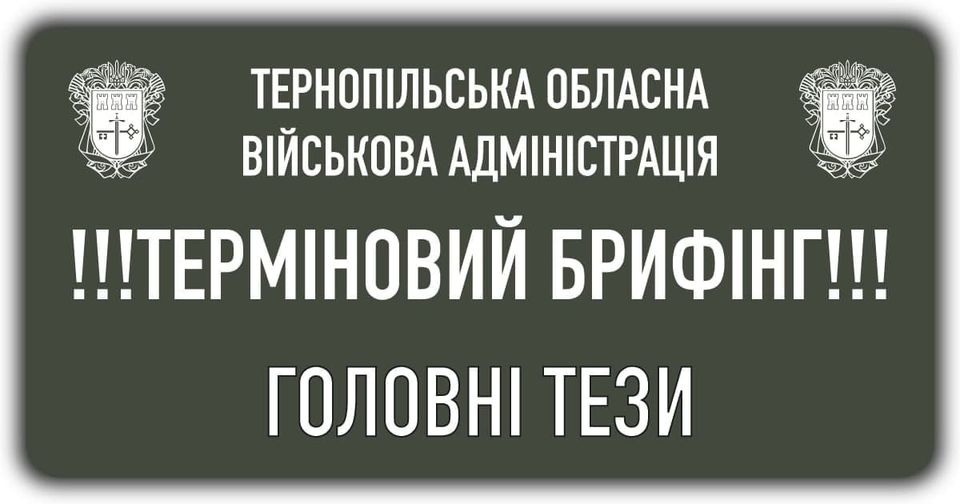 На зображенні може бути: одна або кілька осіб та текст