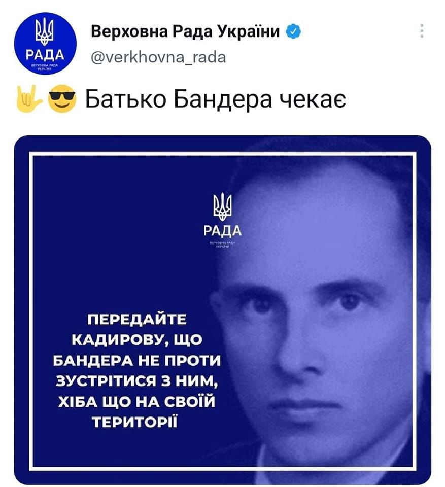 Новини Вінниці - фото з Щоб не плакати, ми сміялись: добірка мемів про війну