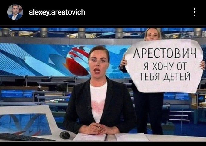Новини Вінниці - фото з Щоб не плакати, ми сміялись: добірка мемів про війну