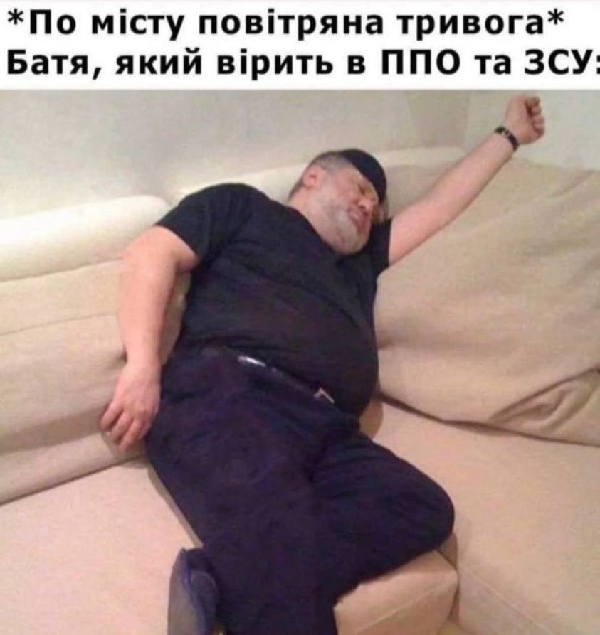 Новини Вінниці - фото з Щоб не плакати, ми сміялись: добірка мемів про війну