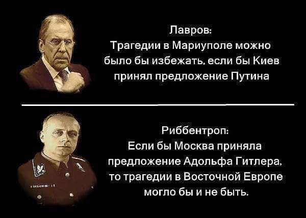 Новини Вінниці - фото з Щоб не плакати, ми сміялись: добірка мемів про війну