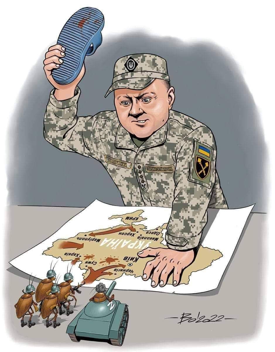 Новини Вінниці - фото з Щоб не плакати, ми сміялись: добірка мемів про війну