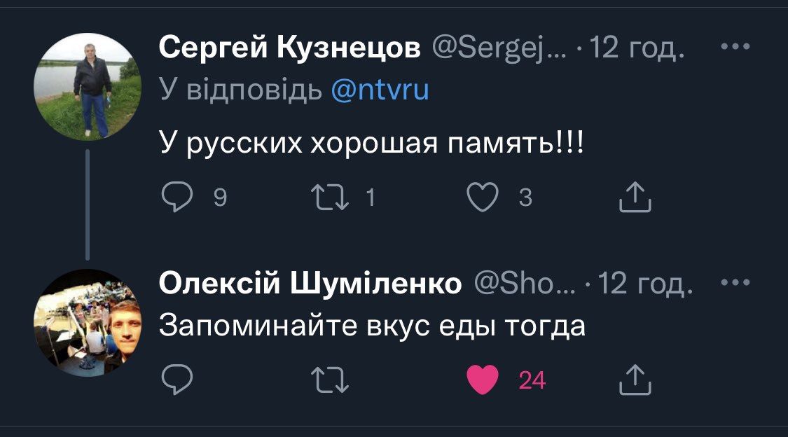 Новини Вінниці - фото з Щоб не плакати, ми сміялись: добірка мемів про війну