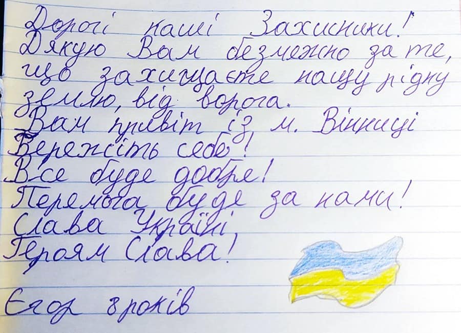 Новини Вінниці - фото з Малюють мирне майбутнє, танки та воїнів. Маленькі вінничани дякують захисникам своєю творчістю