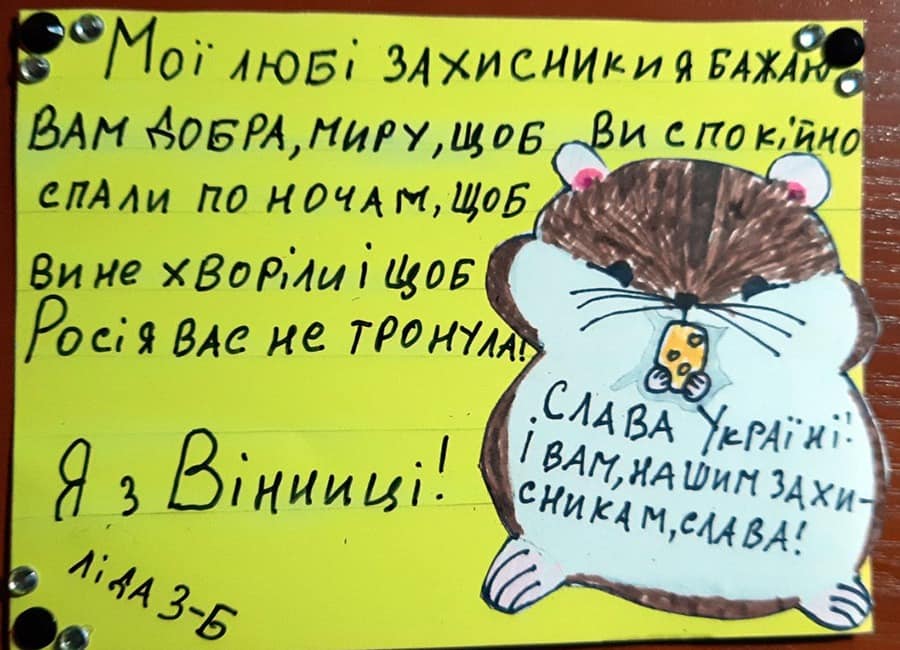 Новини Вінниці - фото з Малюють мирне майбутнє, танки та воїнів. Маленькі вінничани дякують захисникам своєю творчістю
