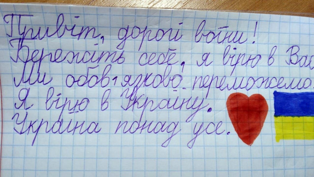 Новини Вінниці - фото з Малюють мирне майбутнє, танки та воїнів. Маленькі вінничани дякують захисникам своєю творчістю