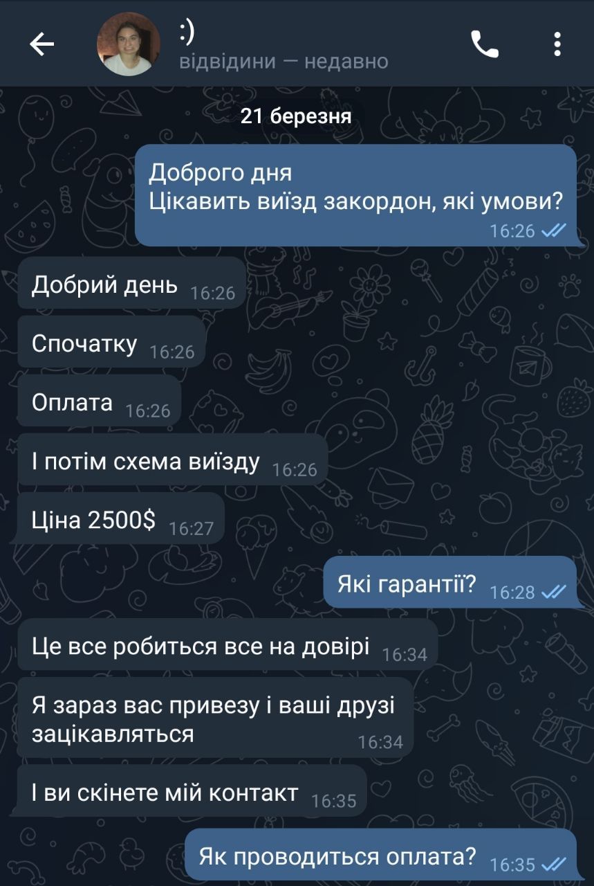 Новини Тернополя - фото з Як та за скільки обіцяють незаконно перевезти чоловіків за кордон під час війни? Ми перевірили