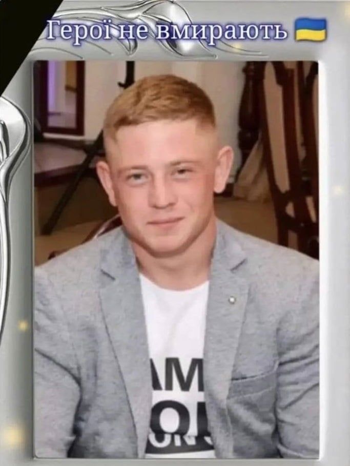 Новини Житомира - фото з На російсько-українському фронті загинули троє військовослужбовців 95-ї окремої десантно-штурмової бригади