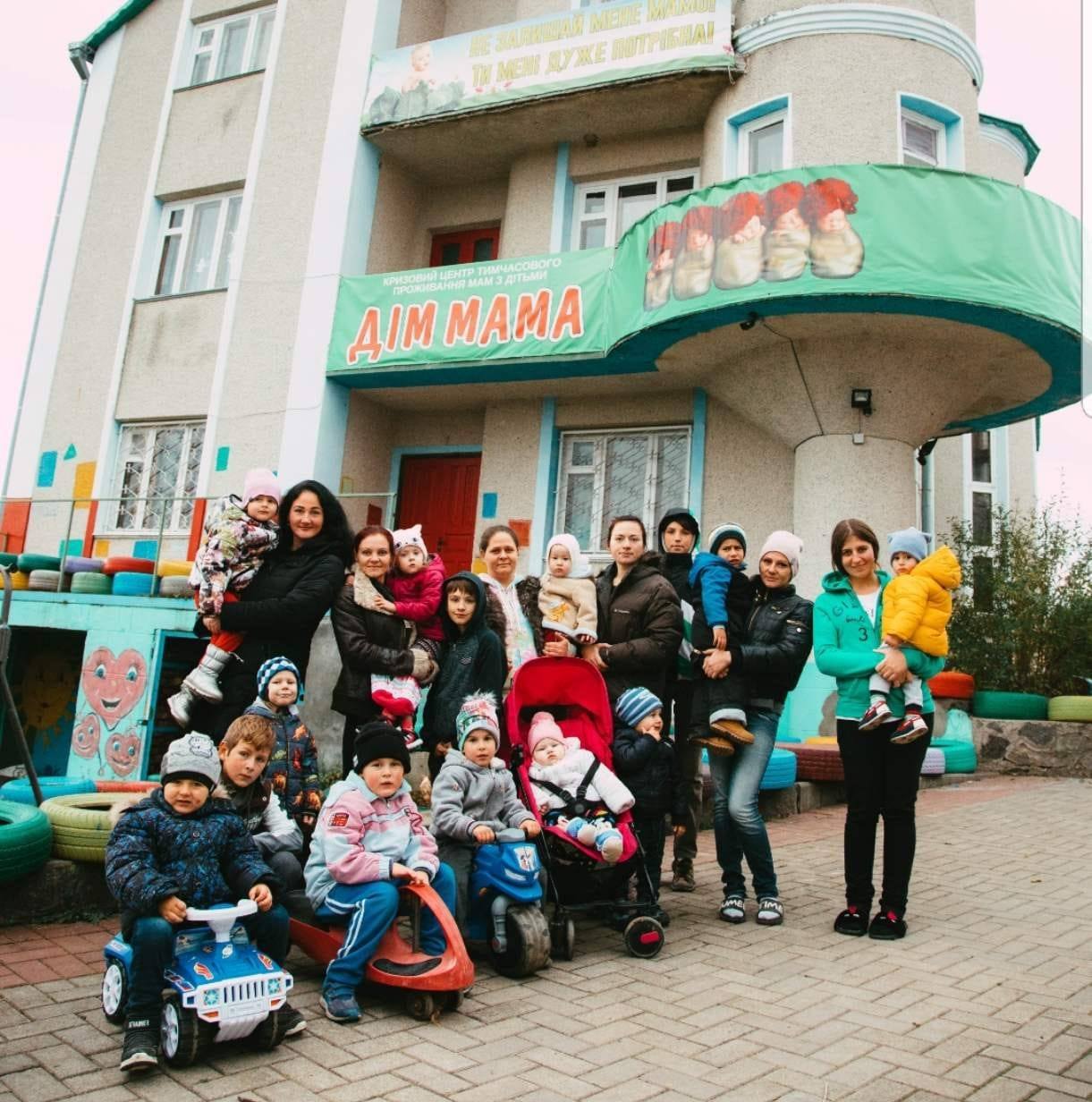 Новини Вінниці - фото з «Потрібно 24 тисячі 5 гривень». Кризовий центр «Дім Мама» просить допомоги