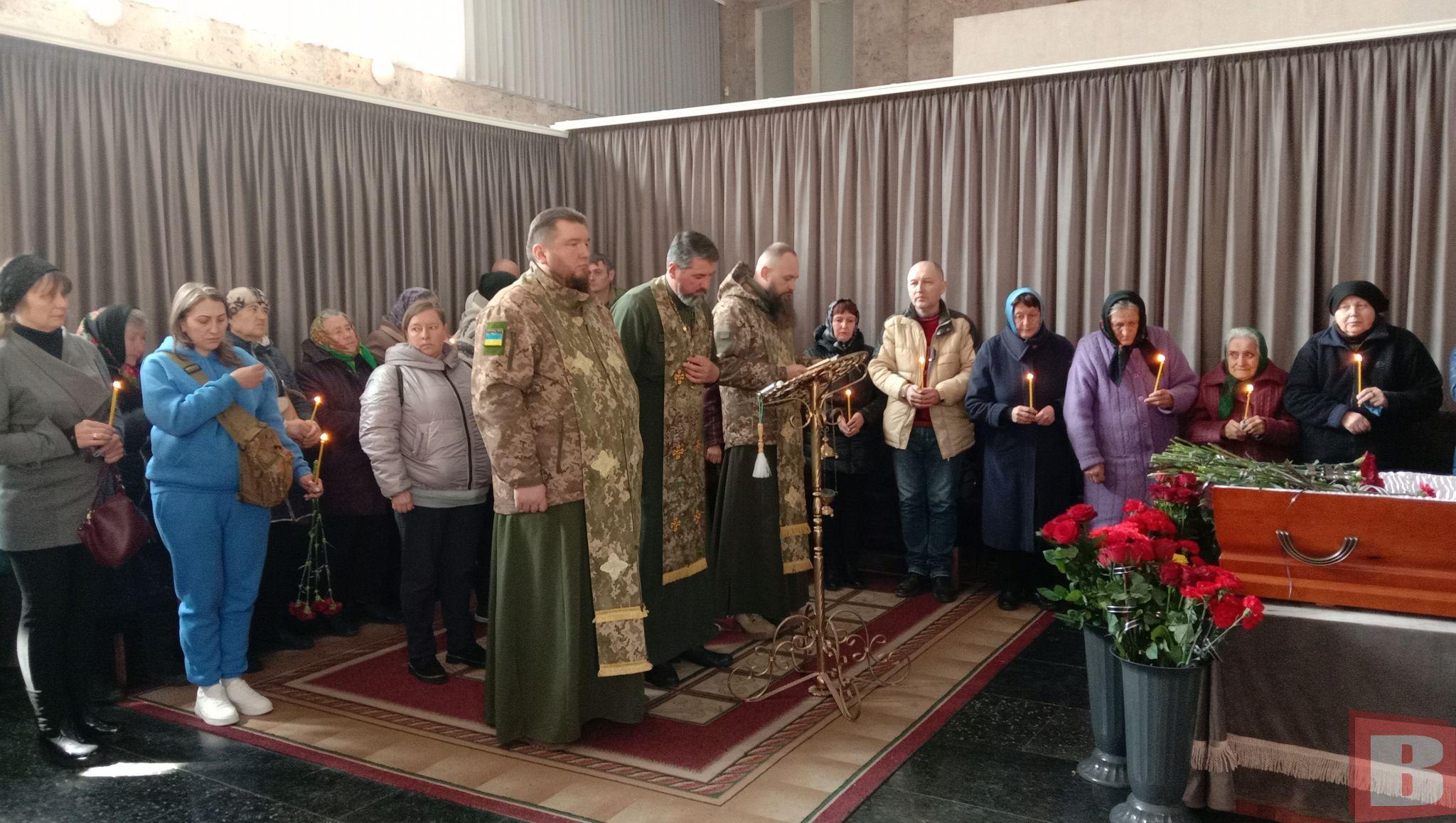 Новини Хмельницького - фото з Завжди допомагав побратимам. У Хмельницькому попрощалися із загиблим ракетником Сергієм Мельником