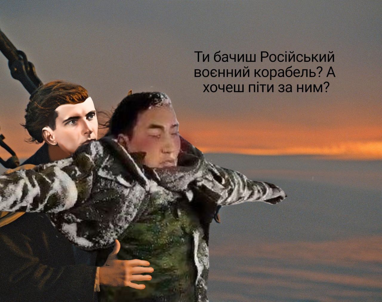 Новини Вінниці - фото з Щоб не плакати, ми сміялись: добірка мемів для підтримки бойового настрою