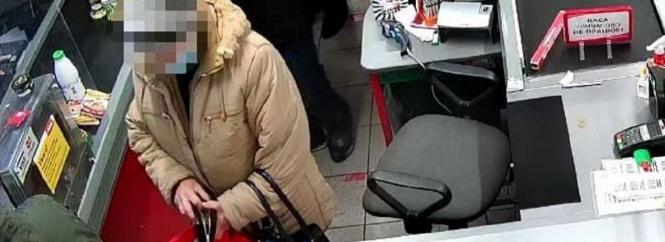 Новини Вінниці - фото з Збита ракета, ціни в магазинах та інше важливе за 26 березня на 20minut.ua Два місяці обкрадала магазини Літина. Викрили серійну крадійку продуктів
