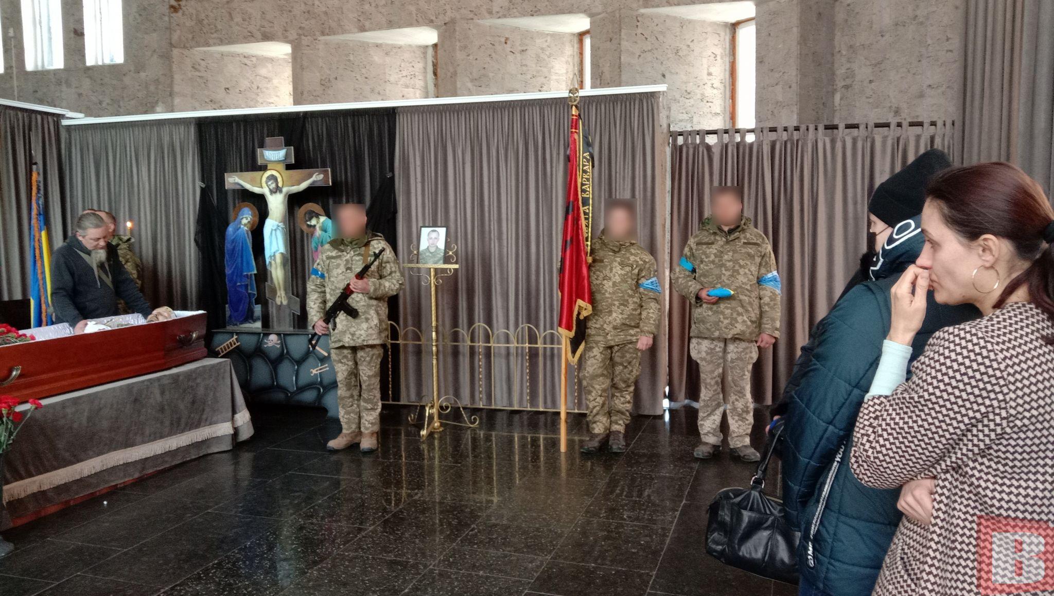 Новини Хмельницького - фото з Завжди допомагав побратимам. У Хмельницькому попрощалися із загиблим ракетником Сергієм Мельником