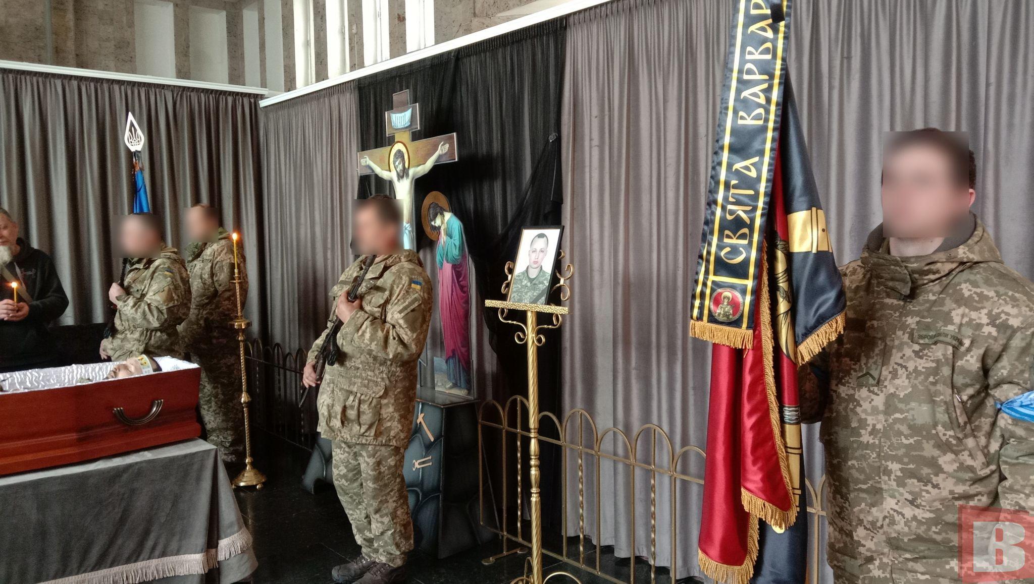 Новини Хмельницького - фото з Завжди допомагав побратимам. У Хмельницькому попрощалися із загиблим ракетником Сергієм Мельником