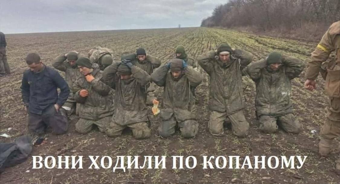 Новини Вінниці - фото з Щоб не плакати, ми сміялись: добірка мемів для підтримки бойового настрою