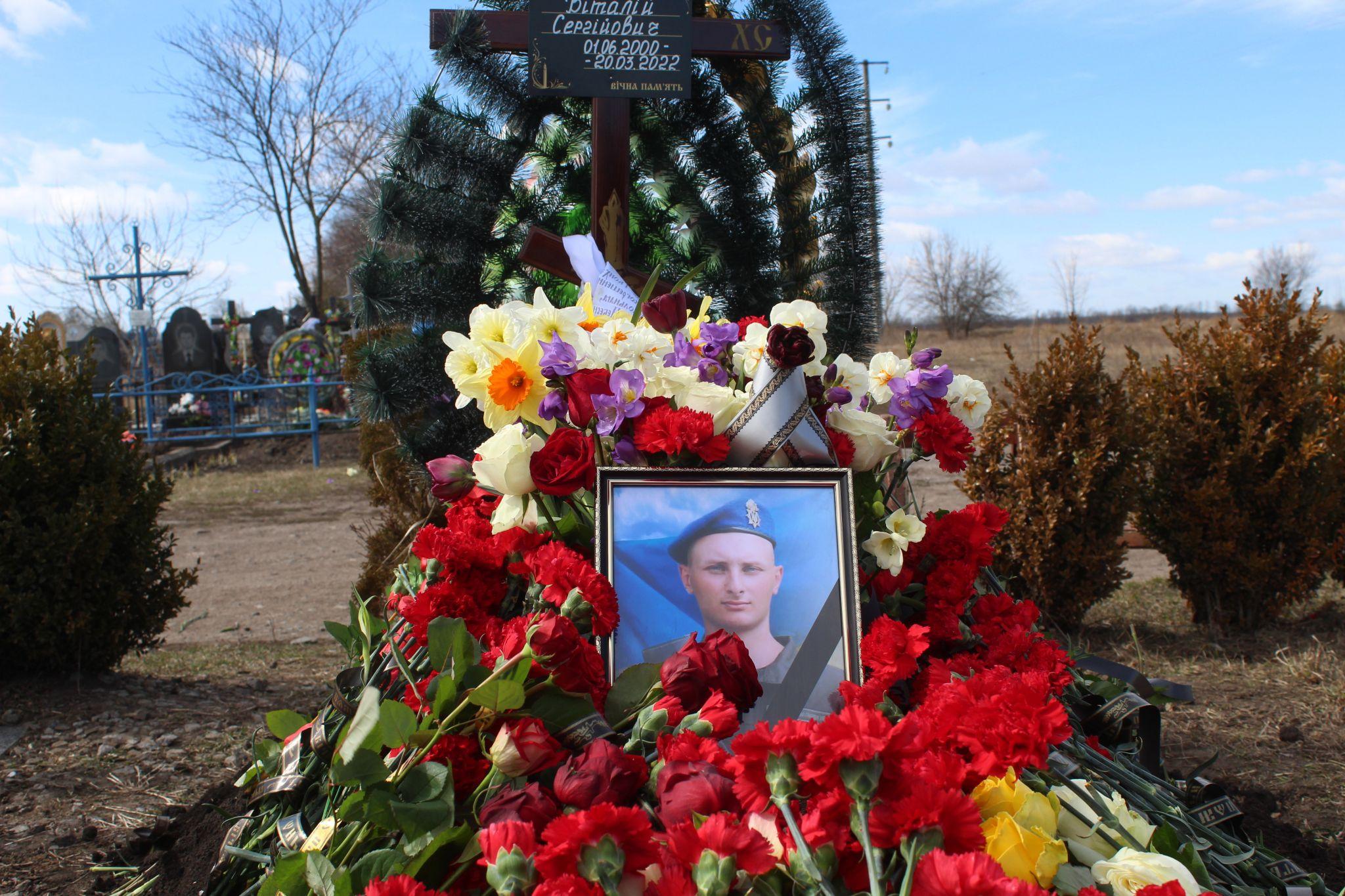 Новини Козятина - фото з «В бою проявили себе, як герої». Артур і Віталій навічно залишаться у наших серцях