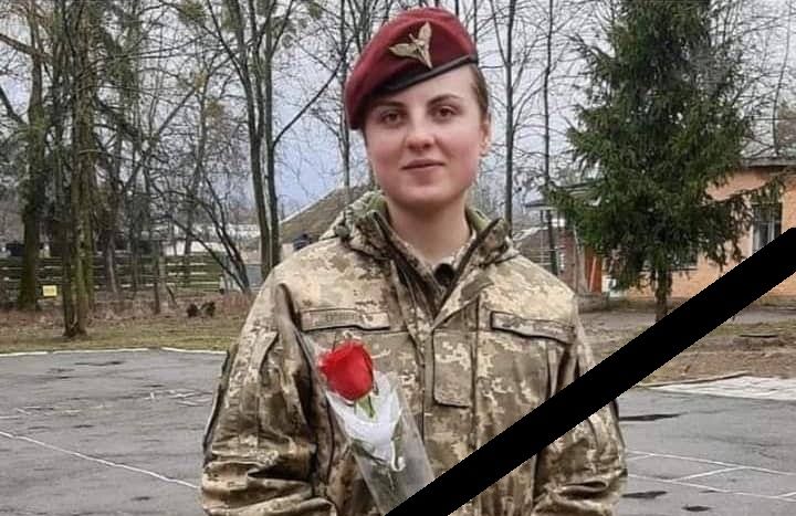 Новини Козятина - фото з За місяць війни Козятинщина втратила дев’ятьох Героїв, серед них — одна дівчина