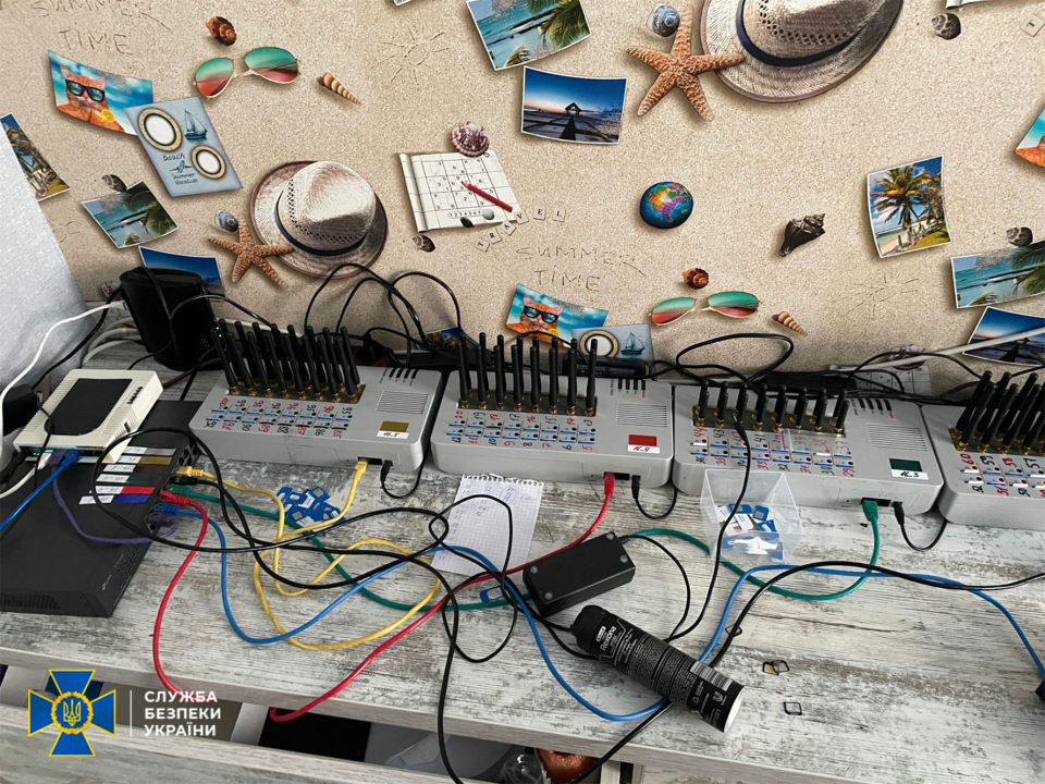 Новини Вінниці - фото з У Вінниці викрили ботоферму, яка поширювала ворожу інформацію в соцмережах