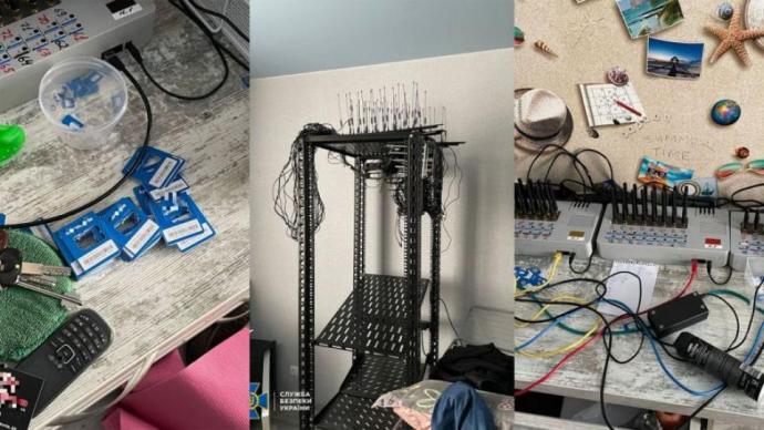 Новини Вінниці - фото з Початок посівної, екопожежа та інше важливе за 29 березня на 20minut.ua У Вінниці викрили ботоферму, яка поширювала ворожу інформацію в соцмережах