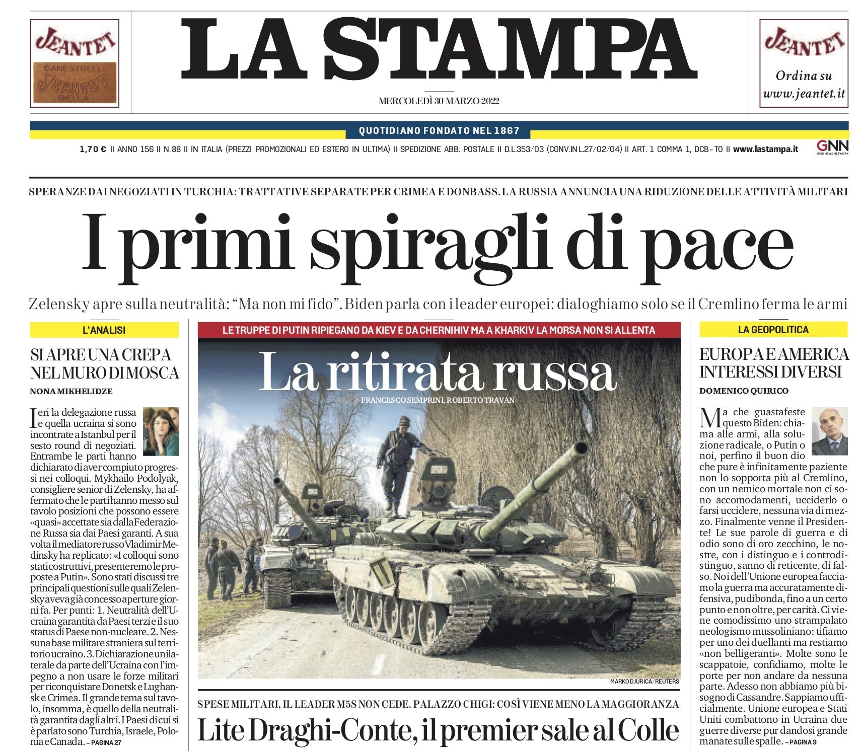 Новини Вінниці - фото з Перші шпальти 22 світових газет: що пишуть про війну в Україні? (Огляд преси)