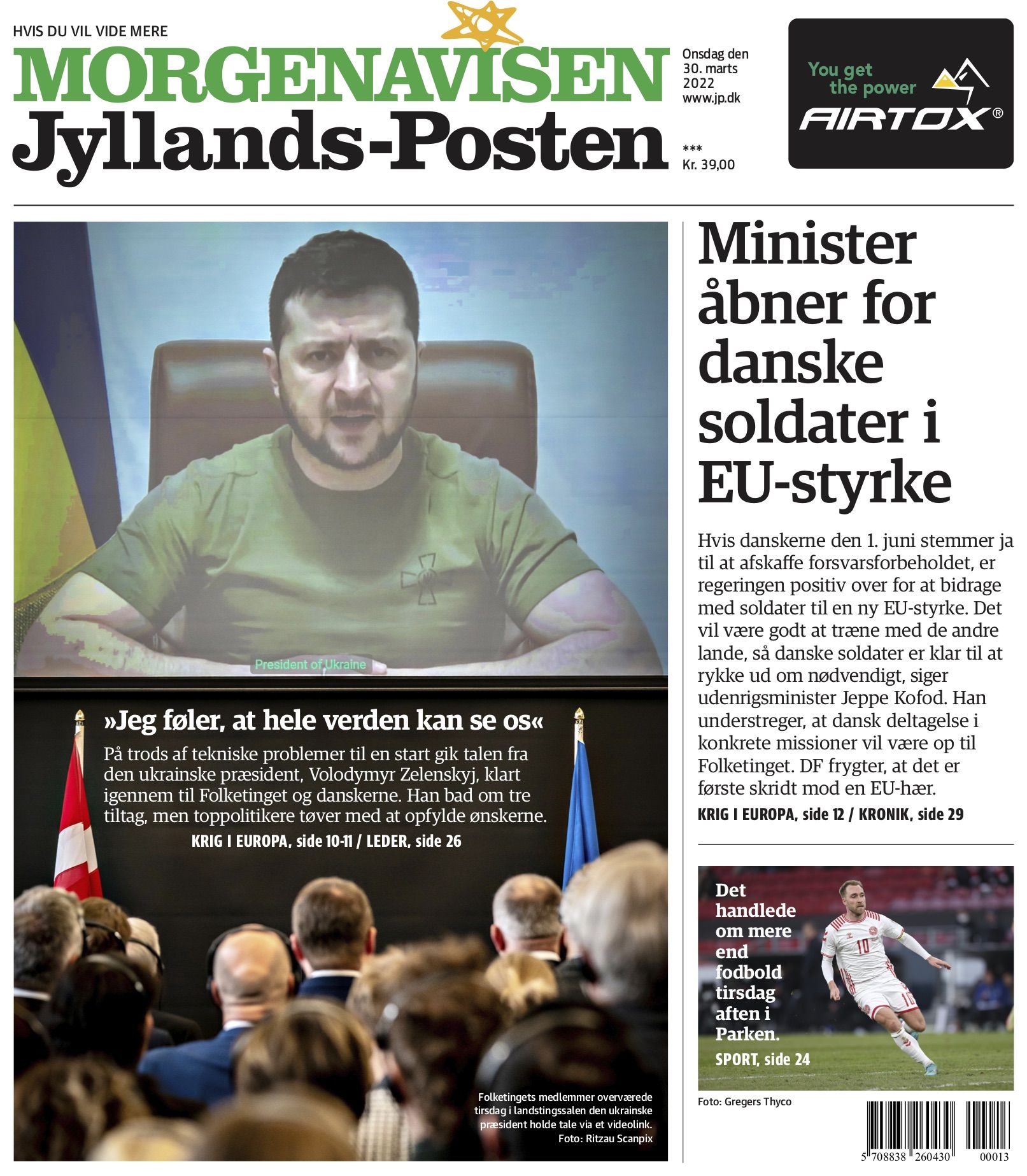 Новини Вінниці - фото з Перші шпальти 22 світових газет: що пишуть про війну в Україні? (Огляд преси)