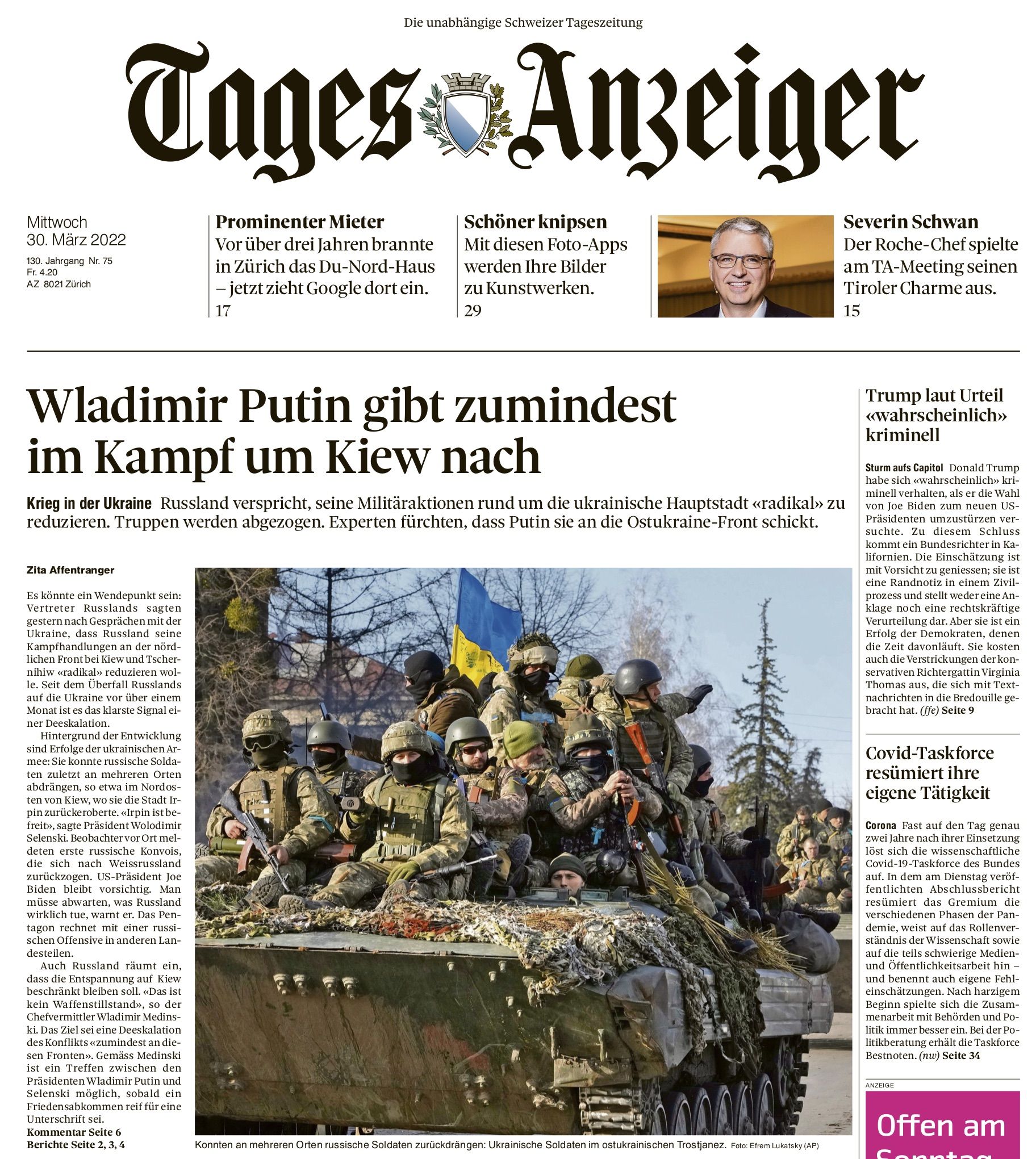 Новини Вінниці - фото з Перші шпальти 22 світових газет: що пишуть про війну в Україні? (Огляд преси)