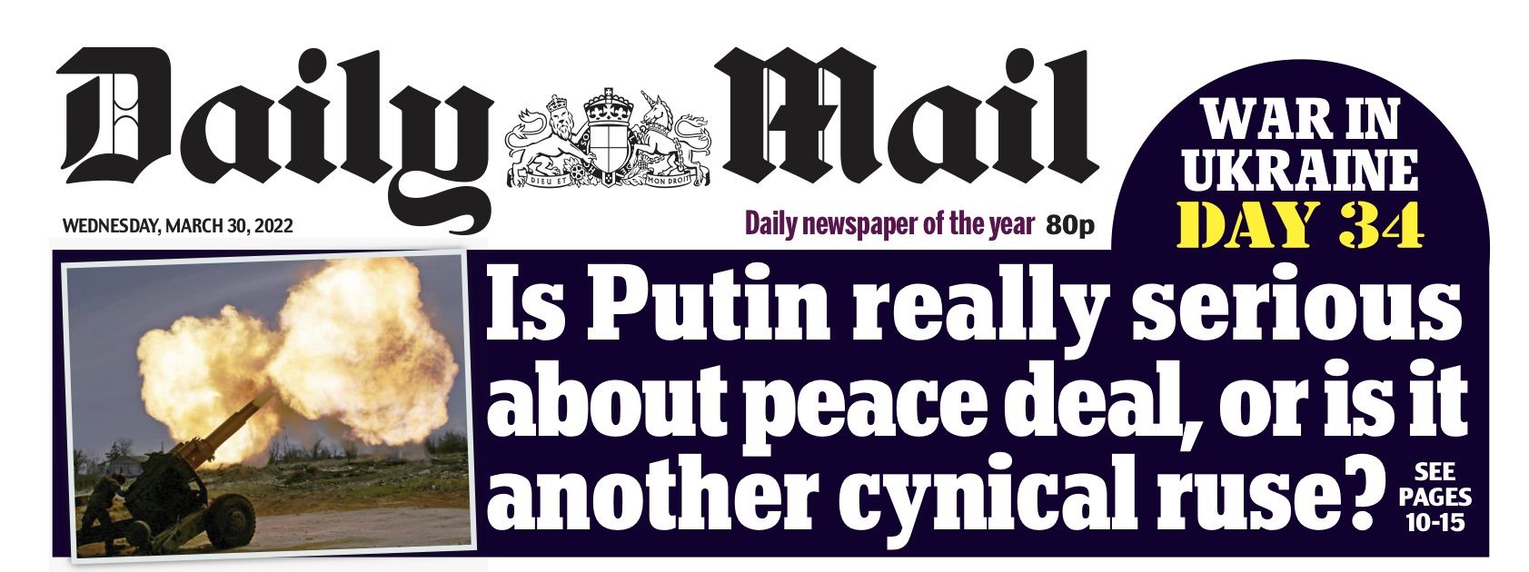 Новини Вінниці - фото з Перші шпальти 22 світових газет: що пишуть про війну в Україні? (Огляд преси)