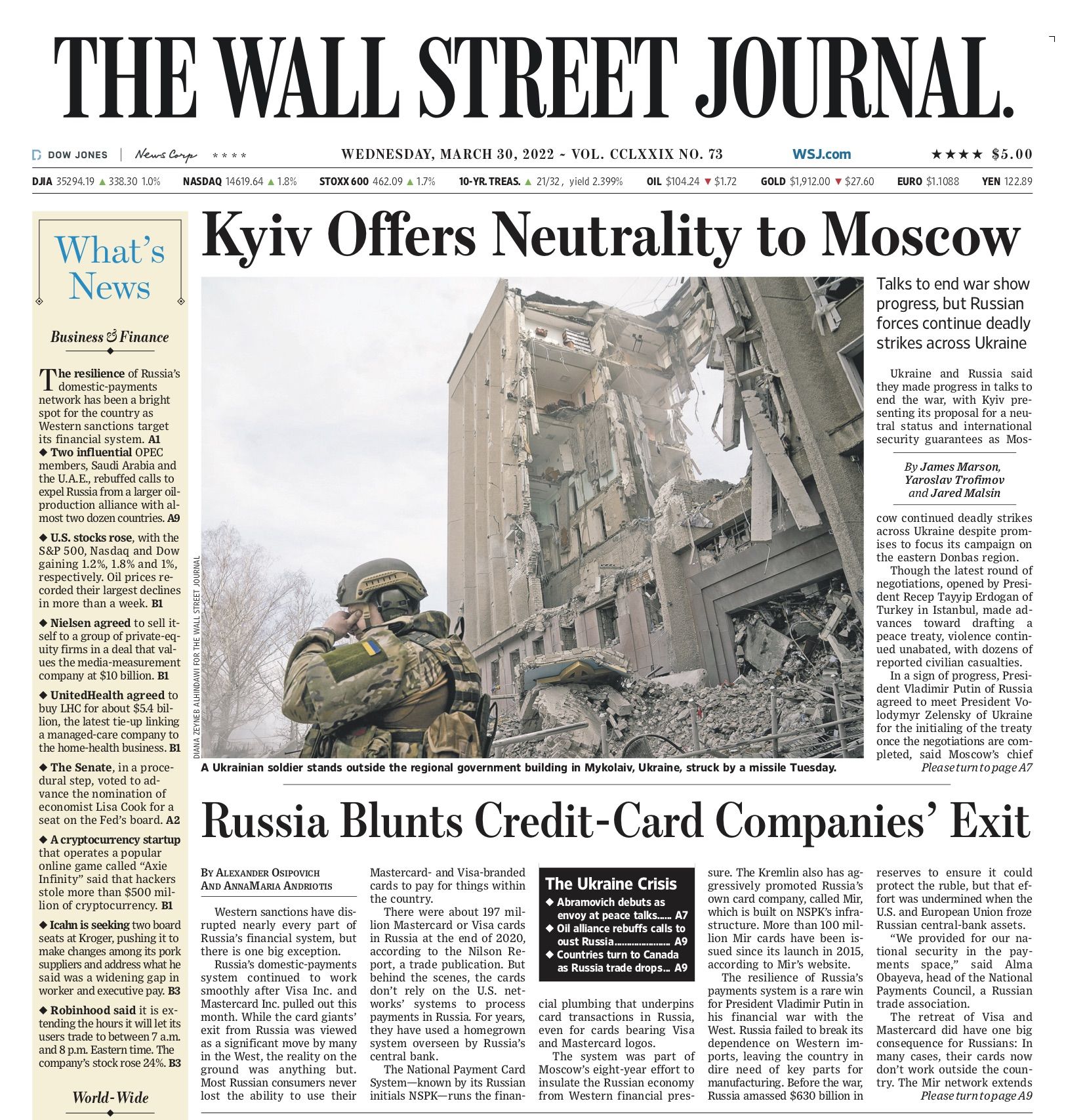 Новини Вінниці - фото з Перші шпальти 22 світових газет: що пишуть про війну в Україні? (Огляд преси)