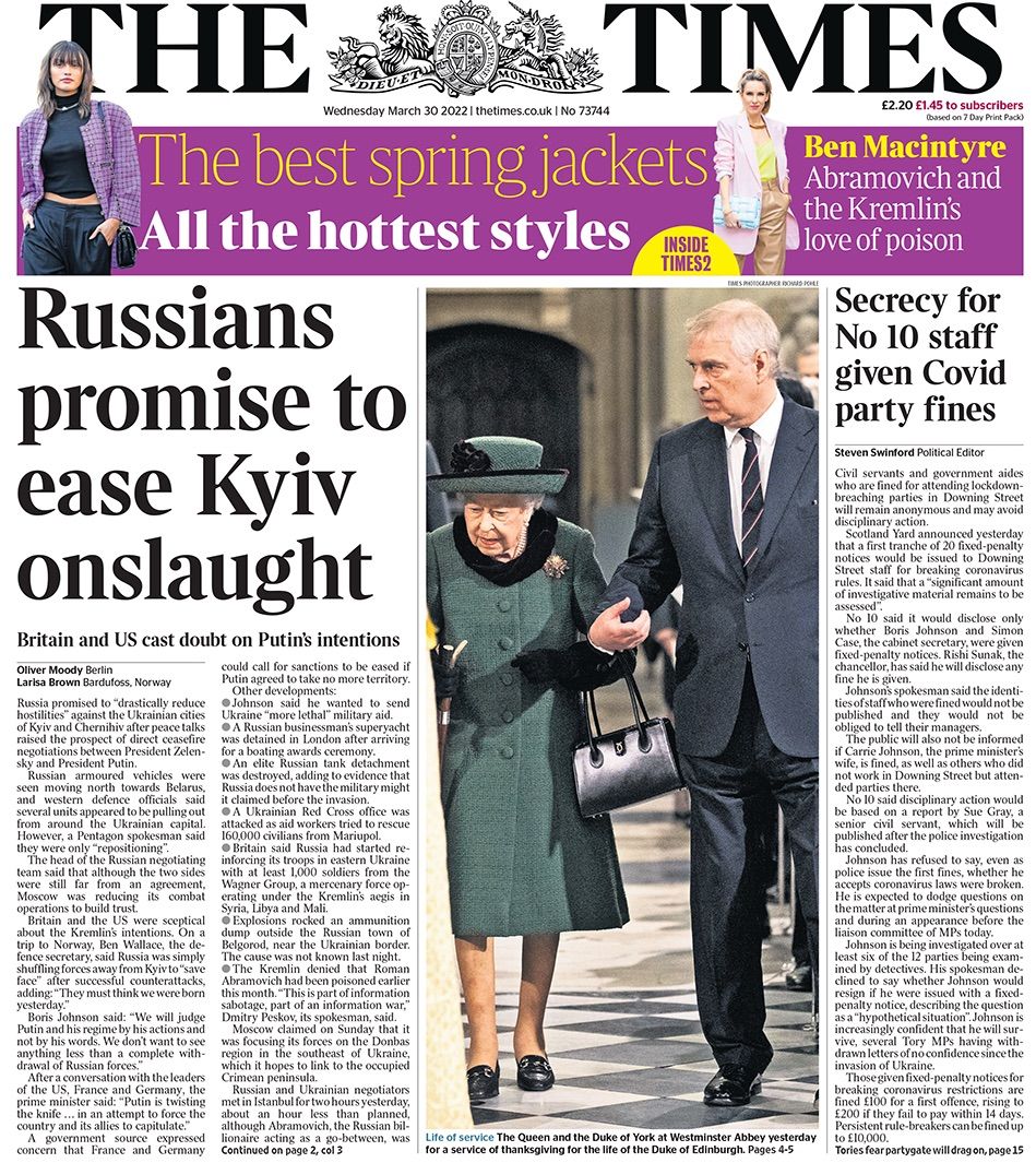 Новини Вінниці - фото з Перші шпальти 22 світових газет: що пишуть про війну в Україні? (Огляд преси)