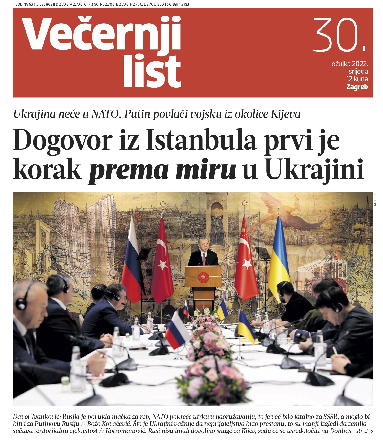 Новини Вінниці - фото з Перші шпальти 22 світових газет: що пишуть про війну в Україні? (Огляд преси)