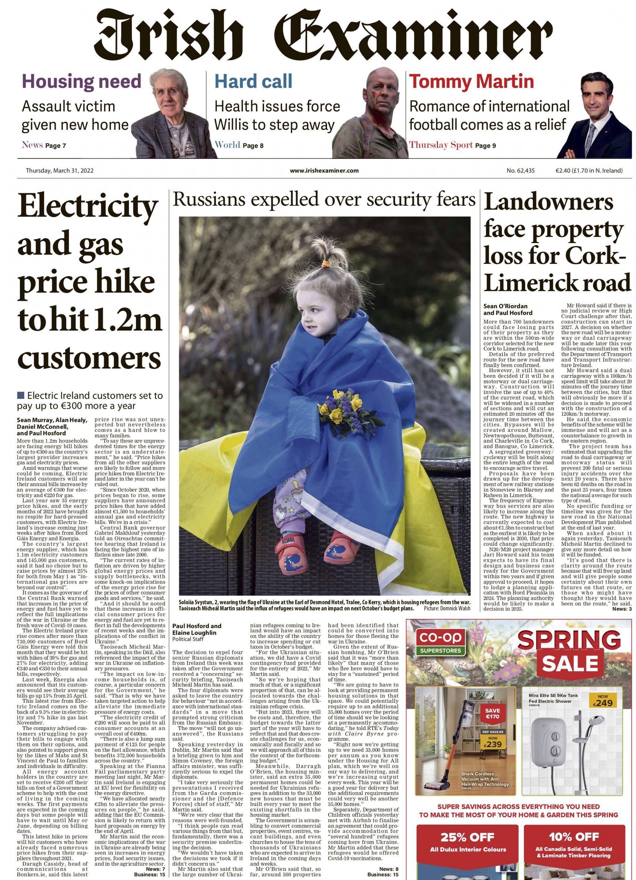 Новини Вінниці - фото з Що пишуть про війну в Україні за кордоном? Огляд відомих газет