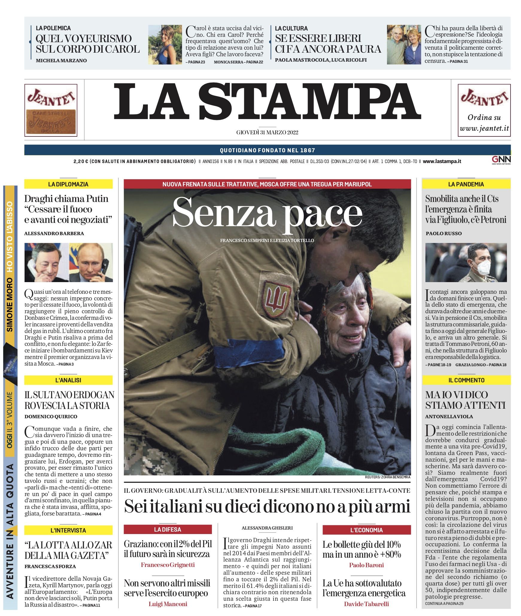 Новини Вінниці - фото з Що пишуть про війну в Україні за кордоном? Огляд відомих газет