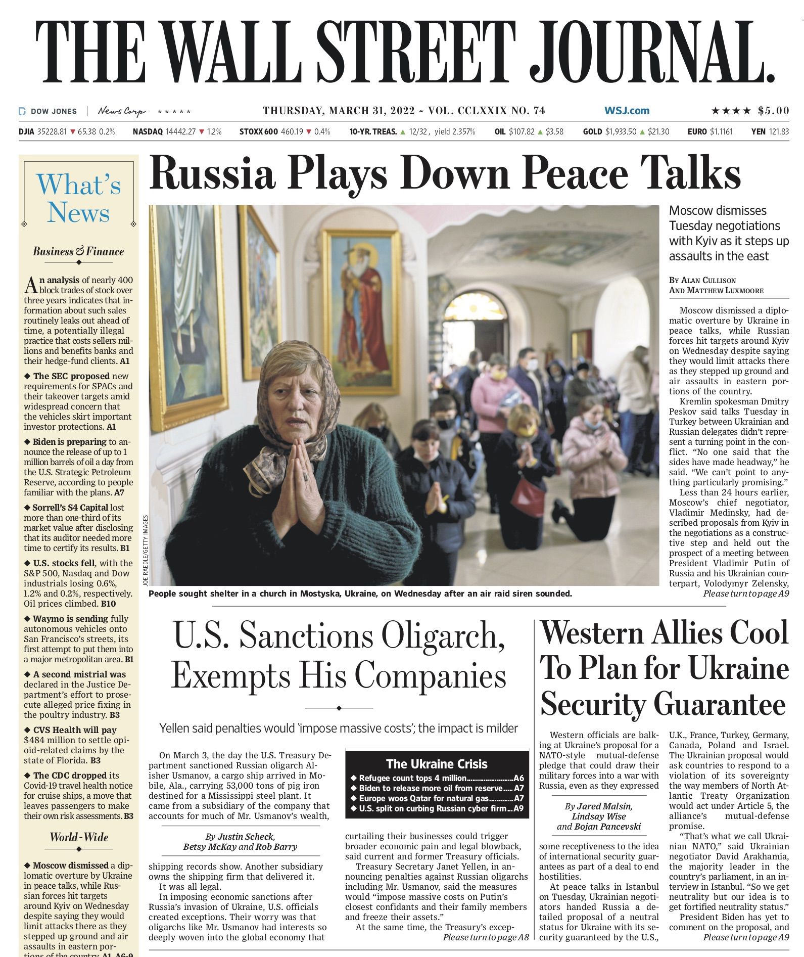 Новини Вінниці - фото з Що пишуть про війну в Україні за кордоном? Огляд відомих газет