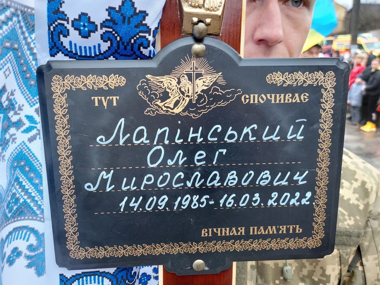 Новини Тернополя - фото з Це мала бути остання його ротація. Тернопільщина прощається із Героєм Олегом Лапінським