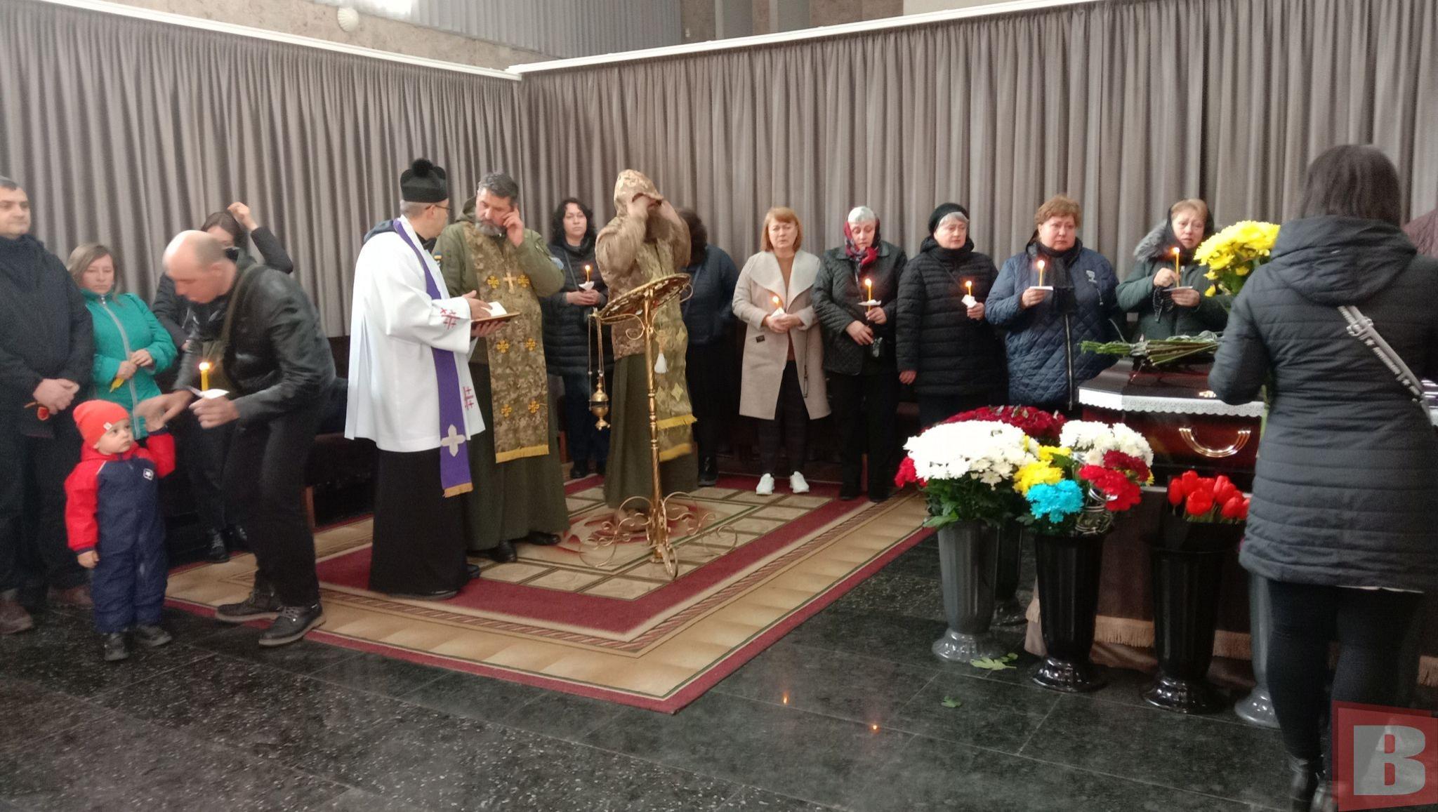 Новини Хмельницького - фото з «Хоронимо мого сина»: у Хмельницькому попрощалися з майором Юрієм Шевчуком